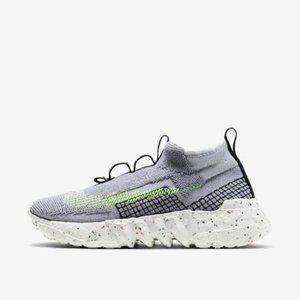 Nike Space Hippie 02 Grey Volt